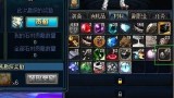 dnf背包怎么扩展教程