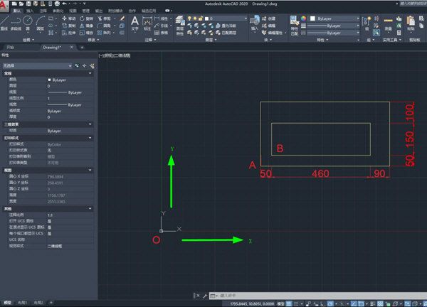 Bagaimana untuk membezakan dan melabel koordinat dan koordinat relatif dalam AutoCAD2020