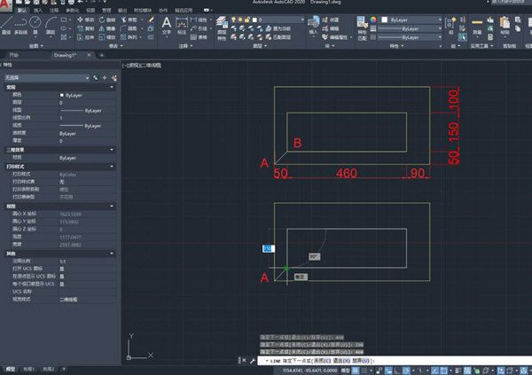 Bagaimana untuk membezakan dan melabel koordinat dan koordinat relatif dalam AutoCAD2020