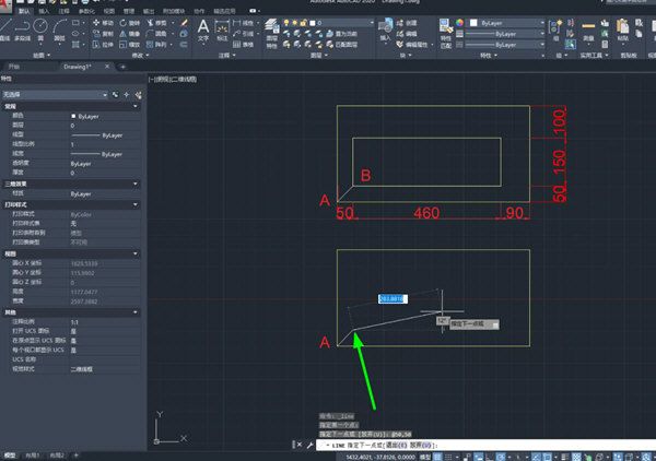 Bagaimana untuk membezakan dan melabel koordinat dan koordinat relatif dalam AutoCAD2020