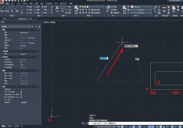 Bagaimana untuk membezakan dan melabel koordinat dan koordinat relatif dalam AutoCAD2020