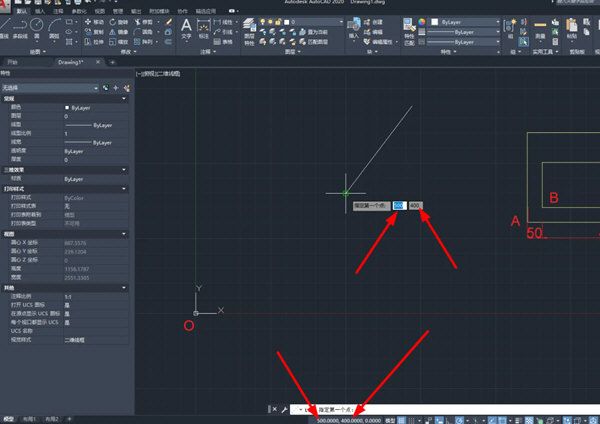 Bagaimana untuk membezakan dan melabel koordinat dan koordinat relatif dalam AutoCAD2020