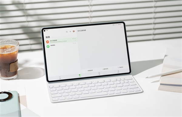 大学生的全能搭子！智慧学习默契拍档非华为平板莫属