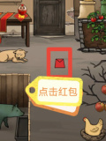 隐秘的档案午夜惊魂怎么通关 午夜惊魂通关攻略
