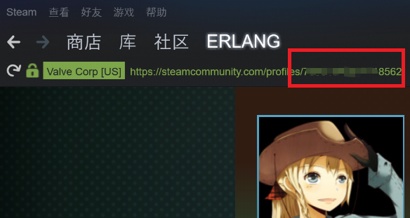 Wie überprüfe ich den 17-stelligen ID-Code eines Steam-Kontos? So überprüfen Sie den 17-stelligen ID-Code des Steam-Kontos