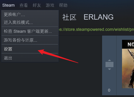 steam帳號的17位ID碼怎麼查看？ steam帳號17位元ID碼檢視方法