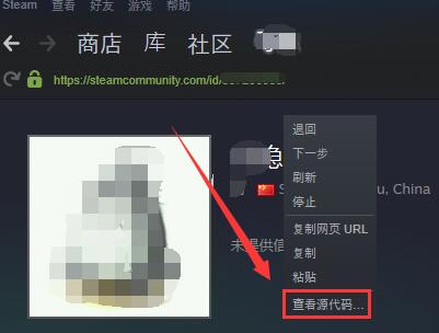 Steam 계정의 17자리 ID 코드를 확인하는 방법은 무엇입니까? 스팀 계정 17자리 ID 코드 확인하는 방법