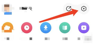 모바일 Google Chrome에서 플레이어를 설정하는 방법