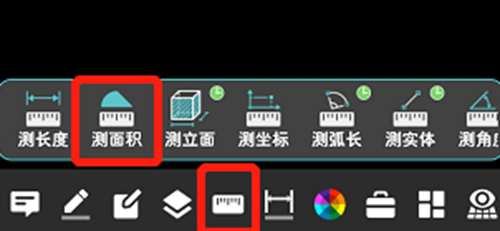 CAD看图王怎么测量图形的面积 CAD看图王测量图形面积的步骤
