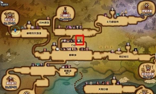 Panduan untuk Mendapatkan Batu Kekosongan dalam Dungeon and Fighter Origins