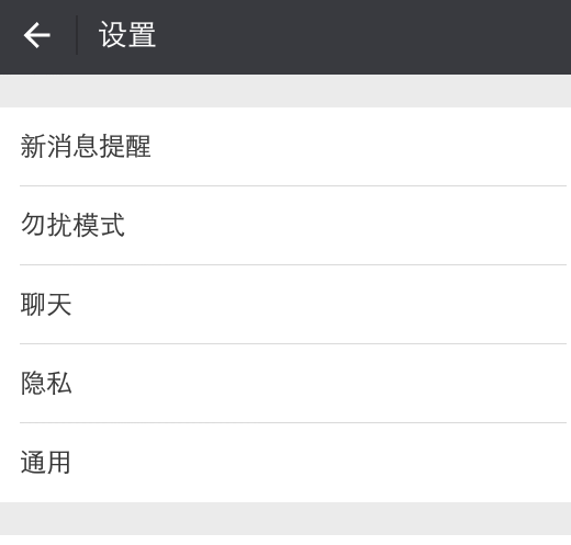 WeChat Voice で音が聞こえないのはなぜですか? WeChat Voice で音が聞こえない場合はどうすればよいですか?