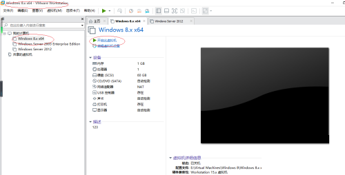 VMware Workstation怎么设置虚拟内存？VMware设置虚拟机内存方法-电脑软件-