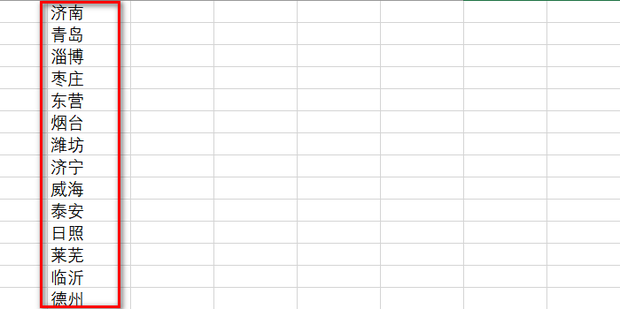 How to set up excel drop-down menu to automatically associate data? Excel drop-down menu automatically associates data settings