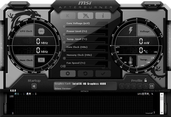 MSI 소형 항공기 팬 속도를 조정하는 데 적합한 속도는 얼마입니까? MSI 소형 항공기 팬 속도 설정 방법