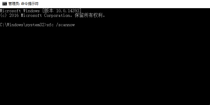 d3dcompiler43.dll缺失怎麼修復？分享兩種修復方法