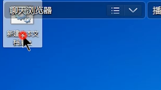 파일 접미사를 일괄 수정하는 방법은 무엇입니까? 컴퓨터에서 일괄적으로 파일 접미사를 변경하는 방법에 대한 특정 튜토리얼