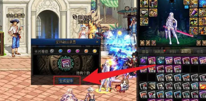 Les cartes Dungeon and Fighter: Origins se transforment en guide des orbes