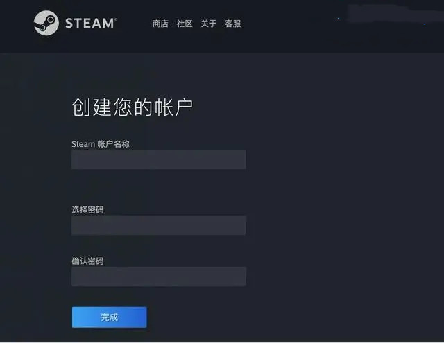 Steamアカウント登録の入り口はどこですか？ Steamアカウントの登録方法