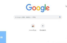 分享Edge浏览器不支持此插件的三种解决办法