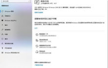 电脑有两个edge浏览器怎么删除一个?