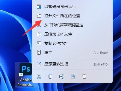 How to install photoshop plug-in? ps plug-in installation tutorial