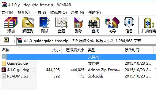 Photoshop プラグインをインストールするにはどうすればよいですか? psプラグインのインストールチュートリアル