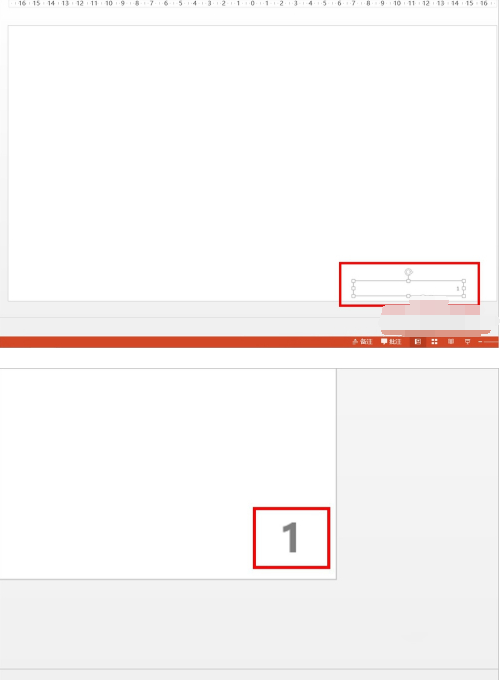 Bagaimanakah nombor halaman PPT bermula dari halaman 4 hingga 1? Tutorial penyesuaian nombor halaman PPT