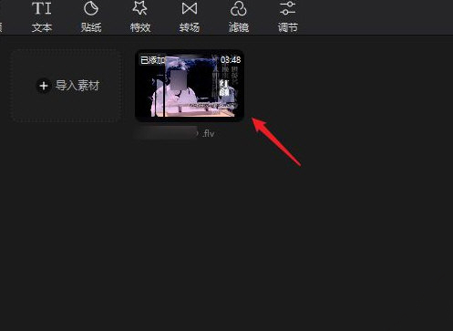 How to add subtitles to a cut? How to automatically add subtitles to clips