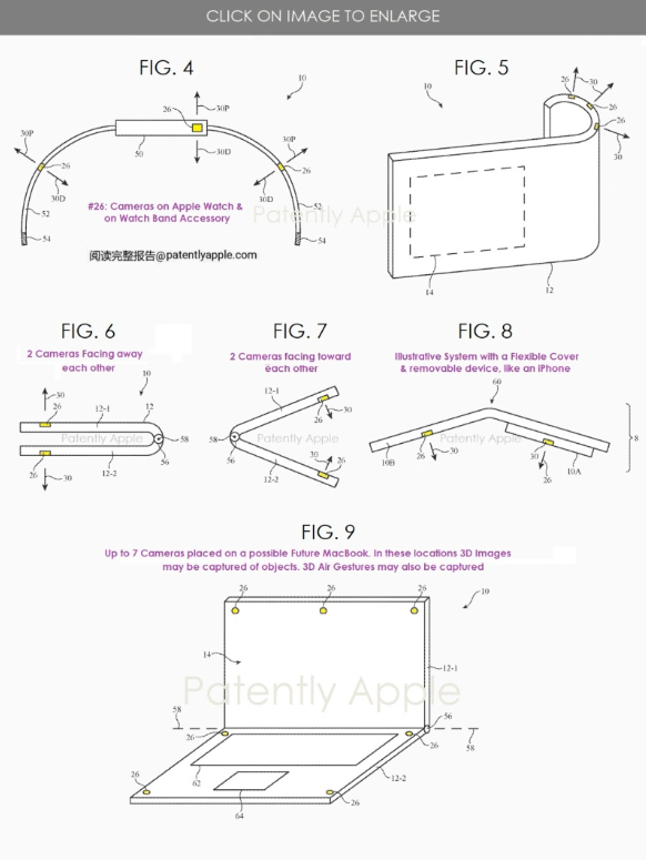 Apples new patent unveiled: Foldable electronic devices will be equipped with innovative camera systems