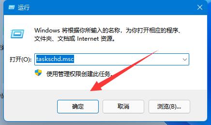 office2016安裝過程中出錯的解決辦法