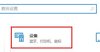 羅技滑鼠驅動在哪個資料夾？羅技驅動檔在哪裡？