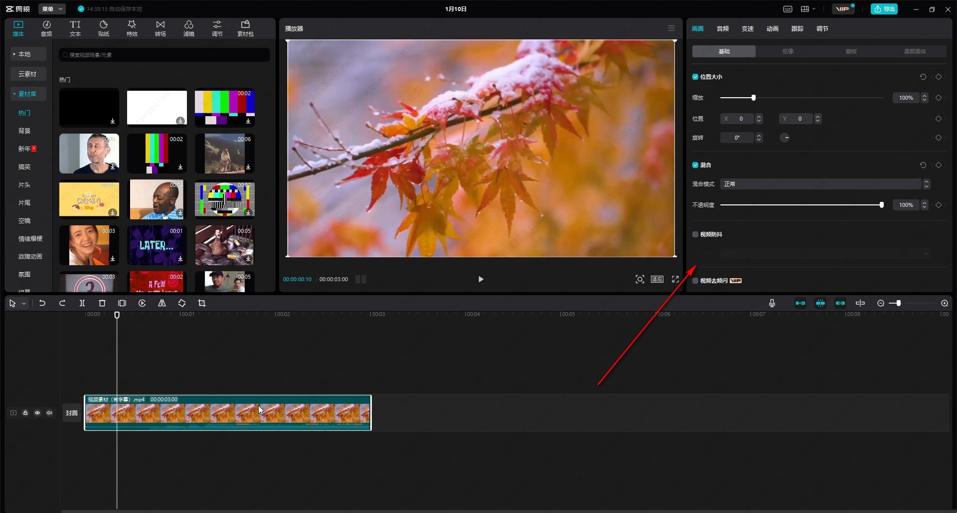 How to resize the video clip in the computer version? How to resize video with clipping