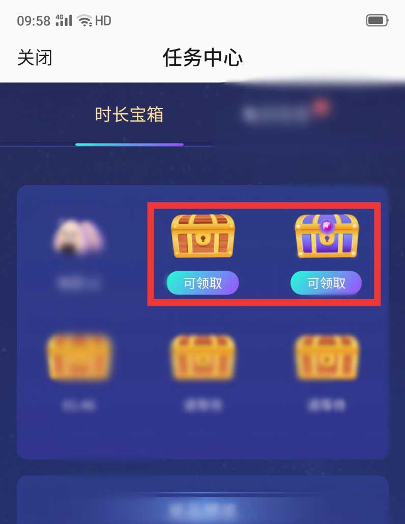 How to get qq music membership for free? Tutorial on getting QQ Music membership for free