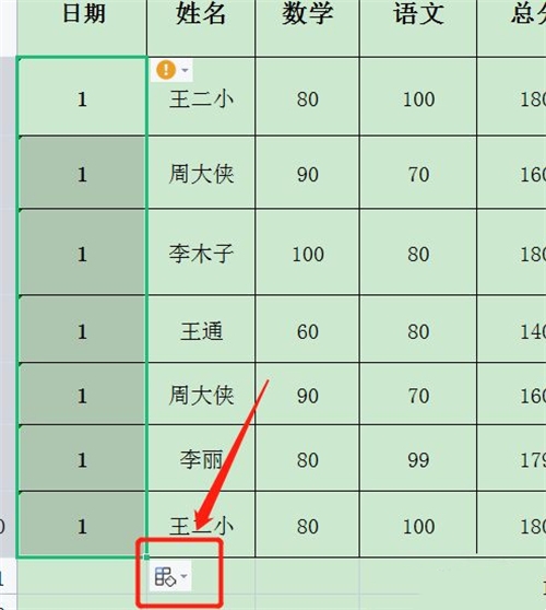 Mengapa senarai juntai bawah input Excel 1 mengandungi semua 1? lungsur turun nombor siri Excel tidak meningkat dan semuanya 1 penyelesaian