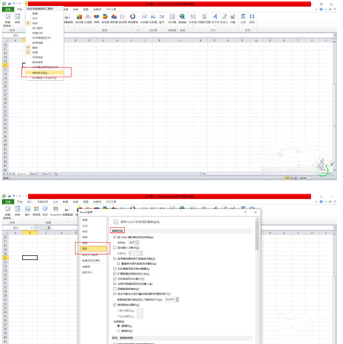 Mengapa senarai juntai bawah input Excel 1 mengandungi semua 1? lungsur turun nombor siri Excel tidak meningkat dan semuanya 1 penyelesaian