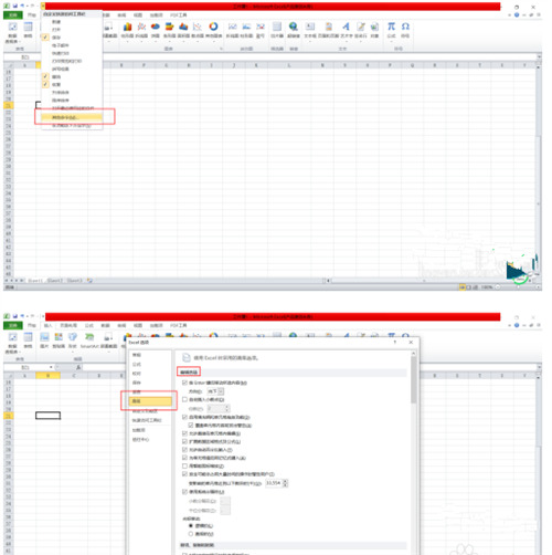 Excel 입력 1 드롭다운 목록에 모두 1이 포함되어 있는 이유는 무엇입니까? Excel 일련번호 드롭다운은 증가하지 않으며 모두 1개의 솔루션입니다.