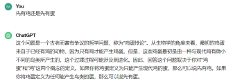 prompt于AI，正如菜单于大厨