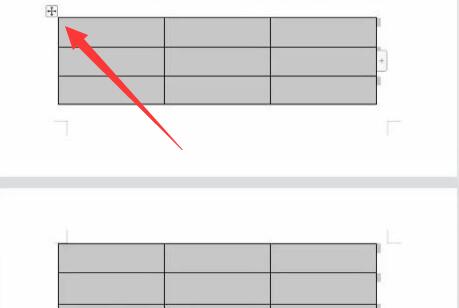 What should I do if the Word table is broken into two parts and cannot be connected?