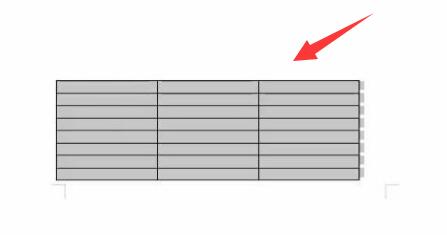 What should I do if the Word table is broken into two parts and cannot be connected?