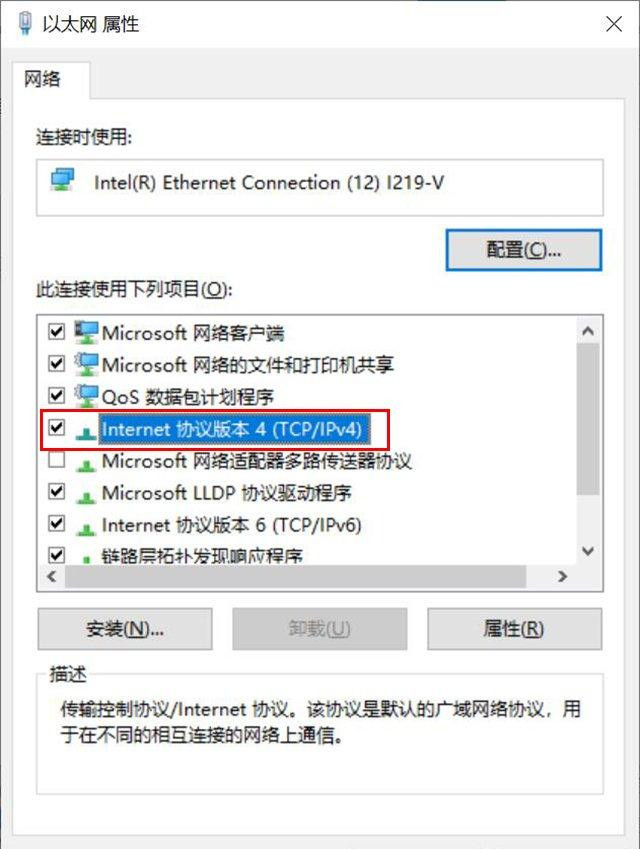 office登入一直轉圈怎麼回事？