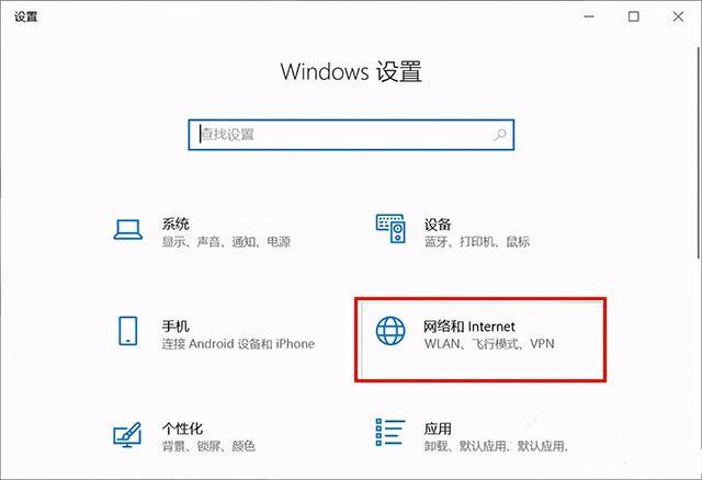 office登入一直轉圈怎麼回事？