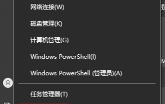 Two methods to easily change multiple windows of edge browser to independent display