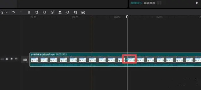 Wo sind die Keyframes für den Ausschnitt? Tutorial zur Verwendung von Keyframes für die Windows-Version von Clipping