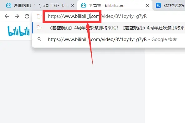 bilibili的影片怎麼儲存到本地？電腦版b站快取影片到本地的方法