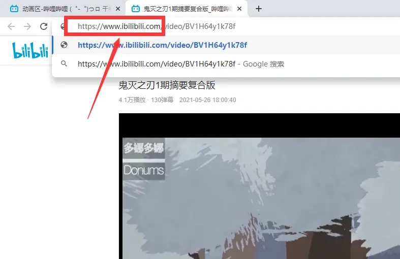 bilibili 비디오를 로컬에 저장하는 방법은 무엇입니까? 사이트 b의 PC 버전에서 로컬로 비디오를 캐시하는 방법