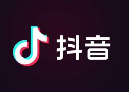 How to delete your own works on Douyin