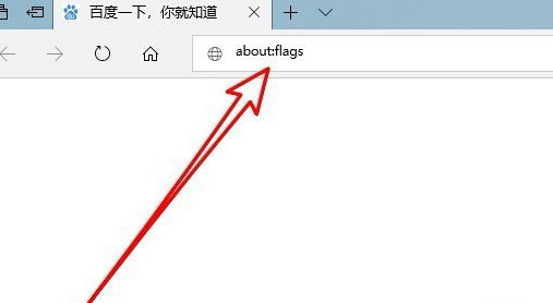 Edge ブラウザで互換モードを有効にするにはどうすればよいですか? Edgeブラウザ互換モードの設定方法