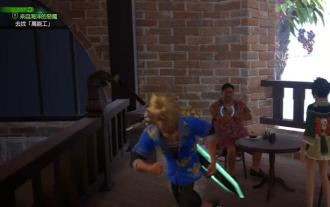 'Final Fantasy 7' Iblis Dilahirkan Semula dari Panduan Laut