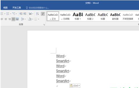 Bagaimana untuk mengekstrak perkataan Inggeris daripada dokumen Word? Bagaimana untuk mengekstrak perkataan Inggeris daripada dokumen Word