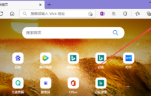 Edge浏览器站点兼容性怎么添加?Edge添加兼容性站点操作方法